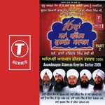 Anandmayee Atamras Keertan Darbar 2006 (Part 2) - Bhai Davinder Singh Sodhi (Ludhiana Wale) Song Download